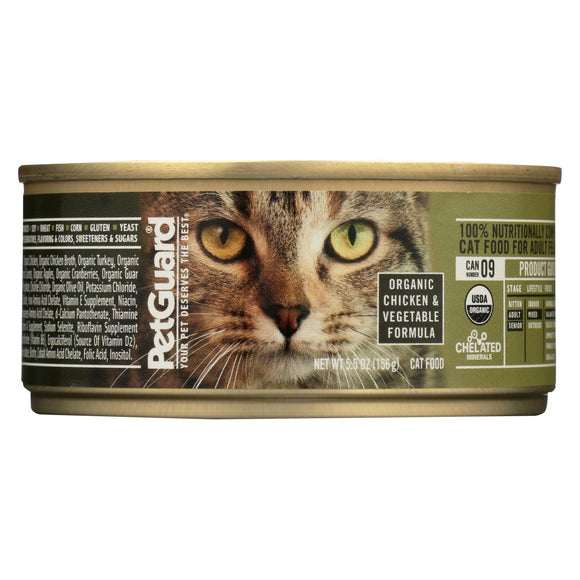 Petguard Cats Food - Organic Chicken And Vegetable - Case Of 24 - 5.5 Oz.