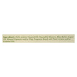 A La Maison - Bar Soap - Rosemary Mint - Value 4 Pack